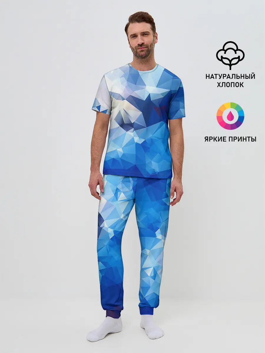 Мужская пижама с брюками / Абстракция