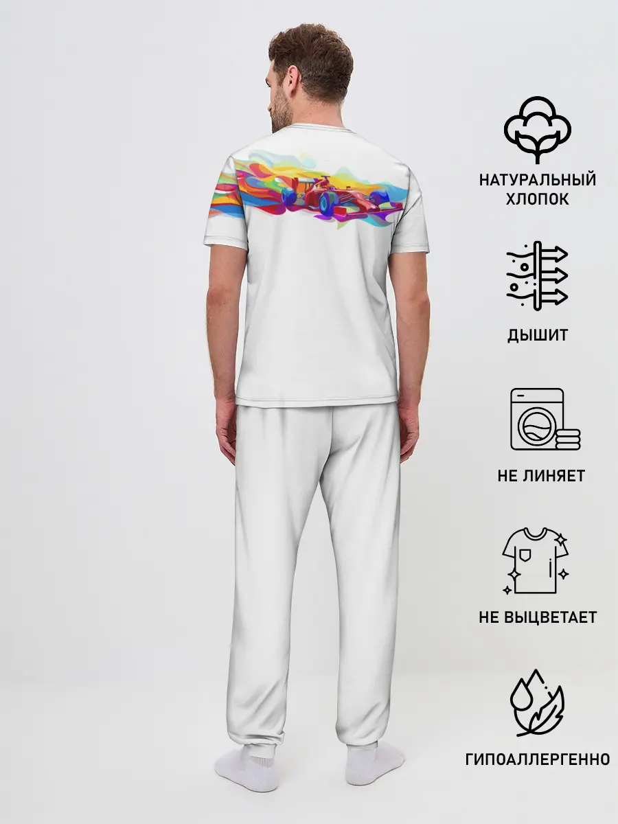 Мужская пижама с брюками / Я люблю F1