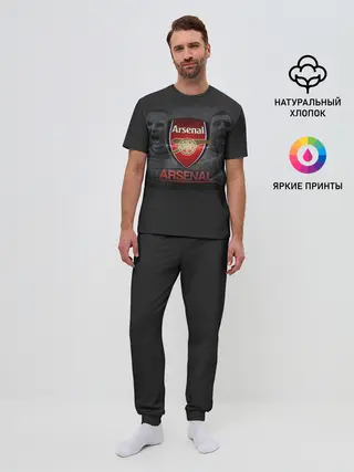 Мужская пижама с брюками / Arsenal. Fly Emirates