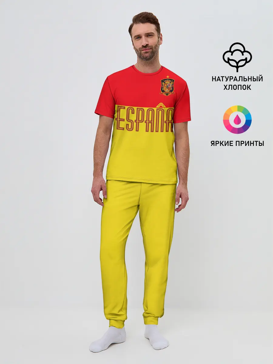 Мужская пижама с брюками / Сборная Испании по футболу