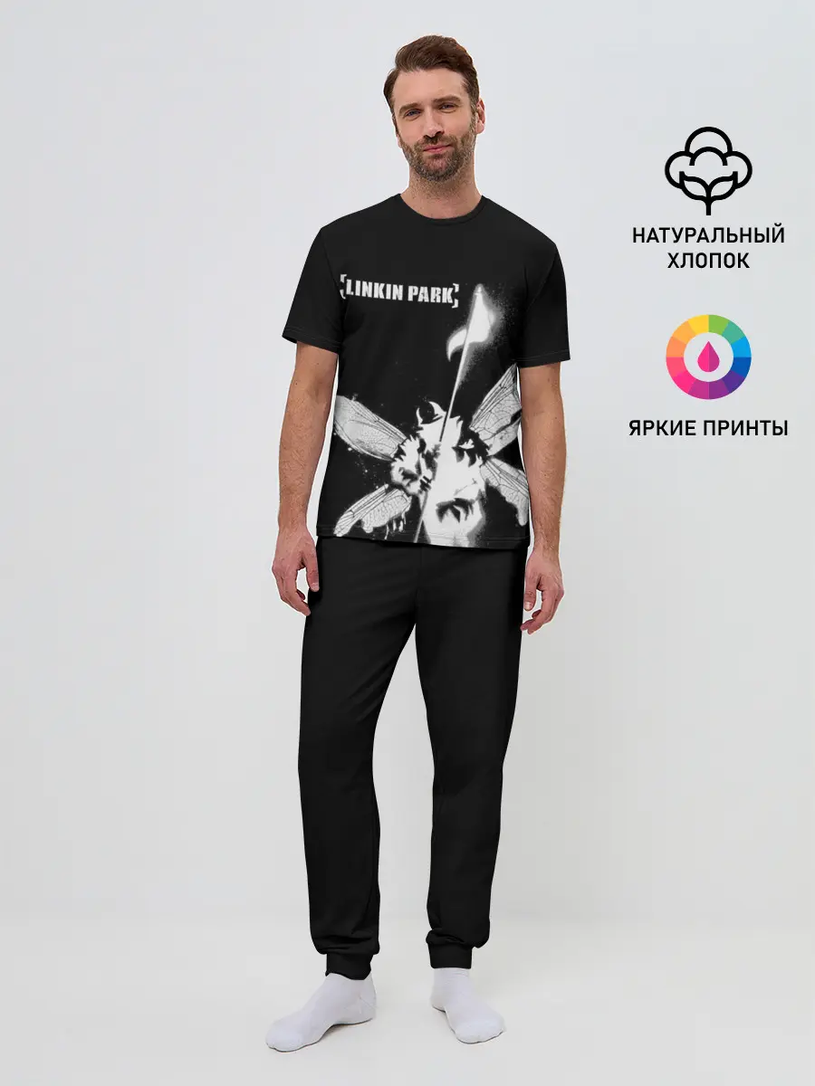 Мужская пижама с брюками / Linkin Park