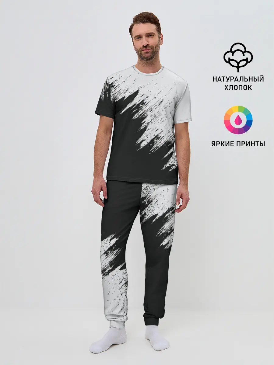 Мужская пижама с брюками / Краска и ничего лишнего!