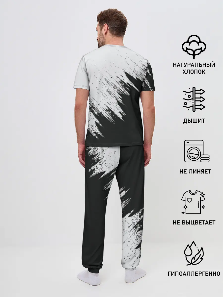 Мужская пижама с брюками / Краска и ничего лишнего!