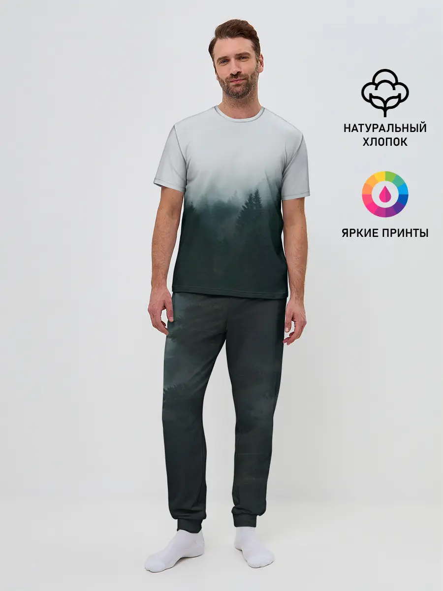 Мужская пижама с брюками / Лес