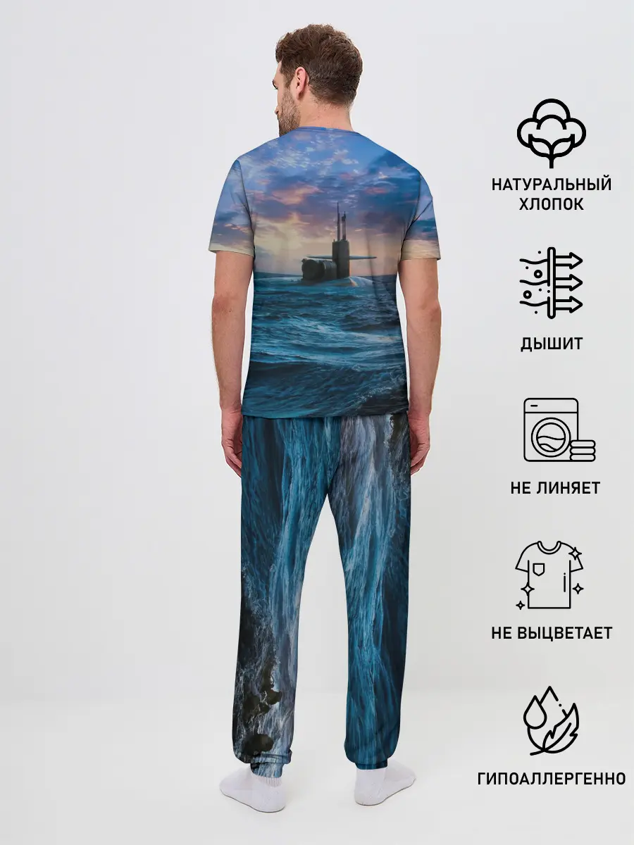 Мужская пижама с брюками / Подводная лодка