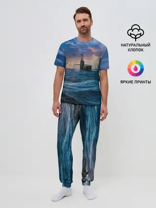 Мужская пижама с брюками / Подводная лодка