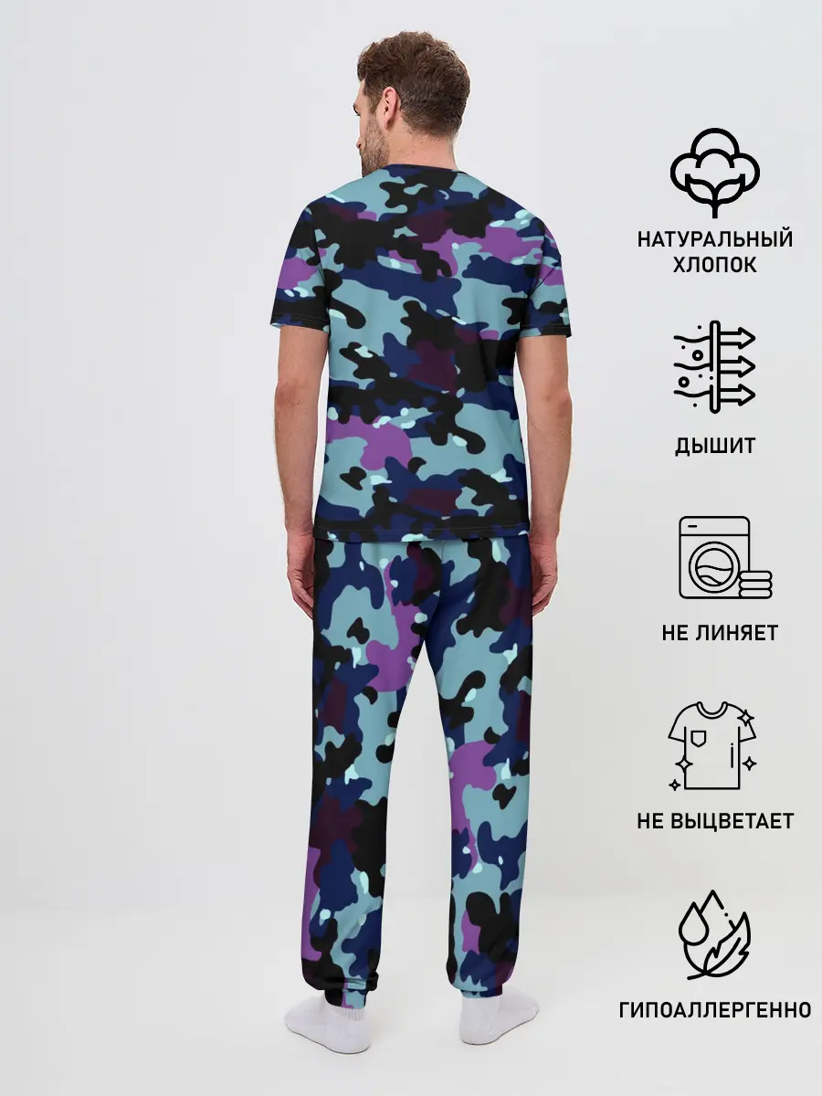 Мужская пижама с брюками / Камуфляж