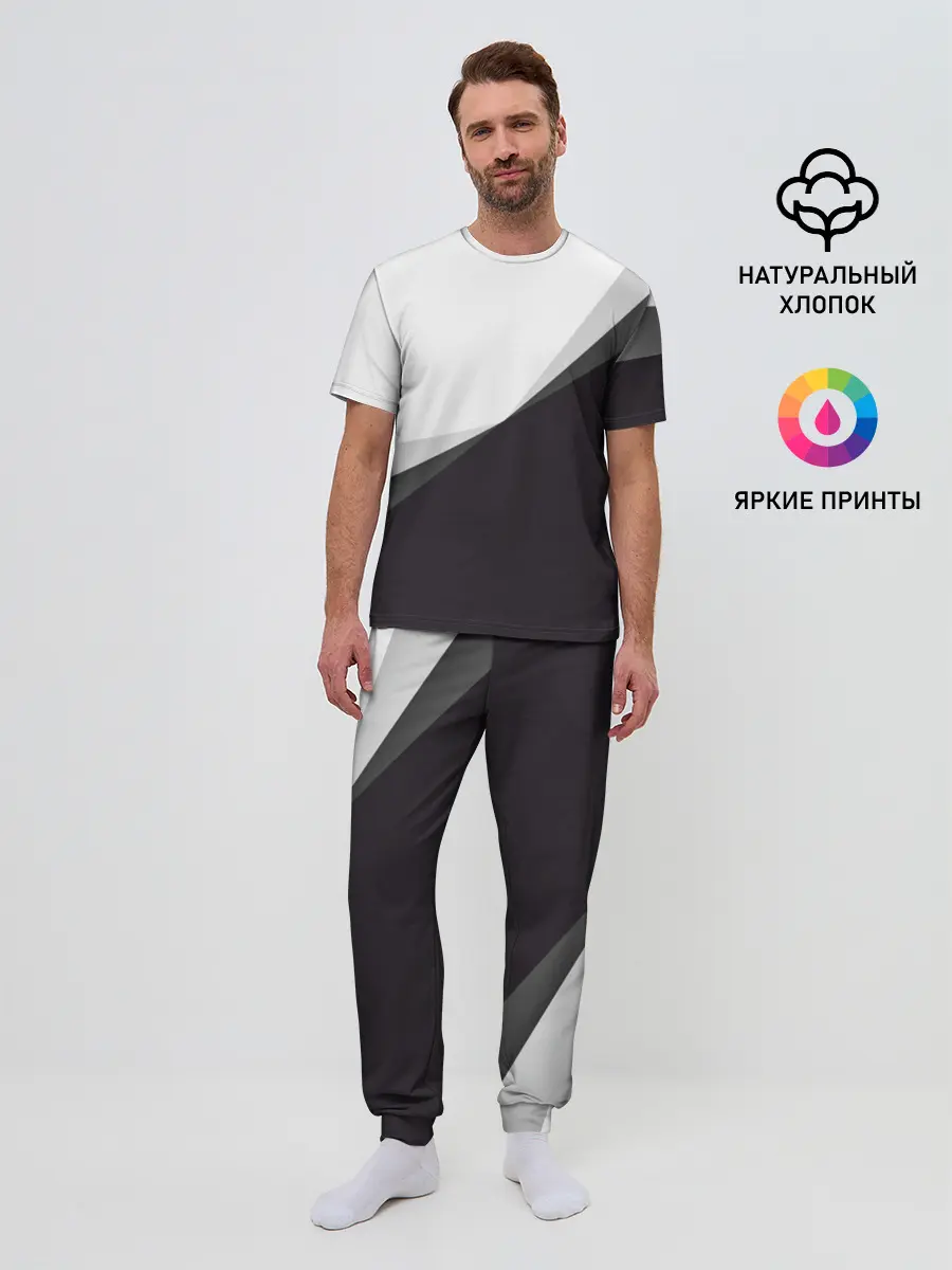 Мужская пижама с брюками / Минимализм