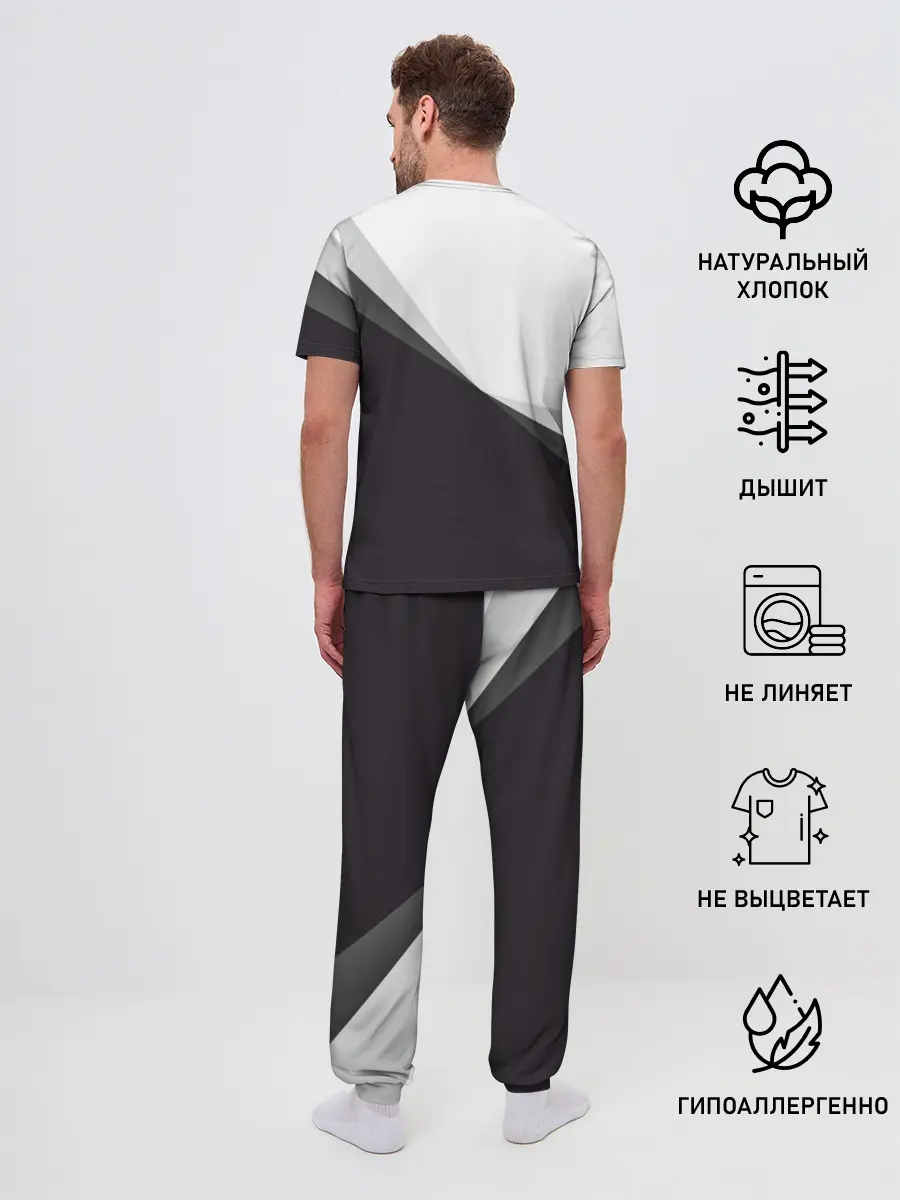 Мужская пижама с брюками / Минимализм