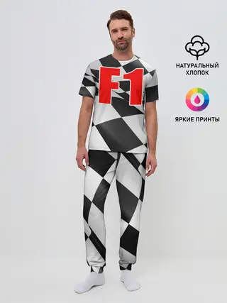 Мужская пижама с брюками / Формула 1