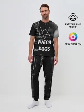 Мужская пижама с брюками / Wath dogs 2 Хакер