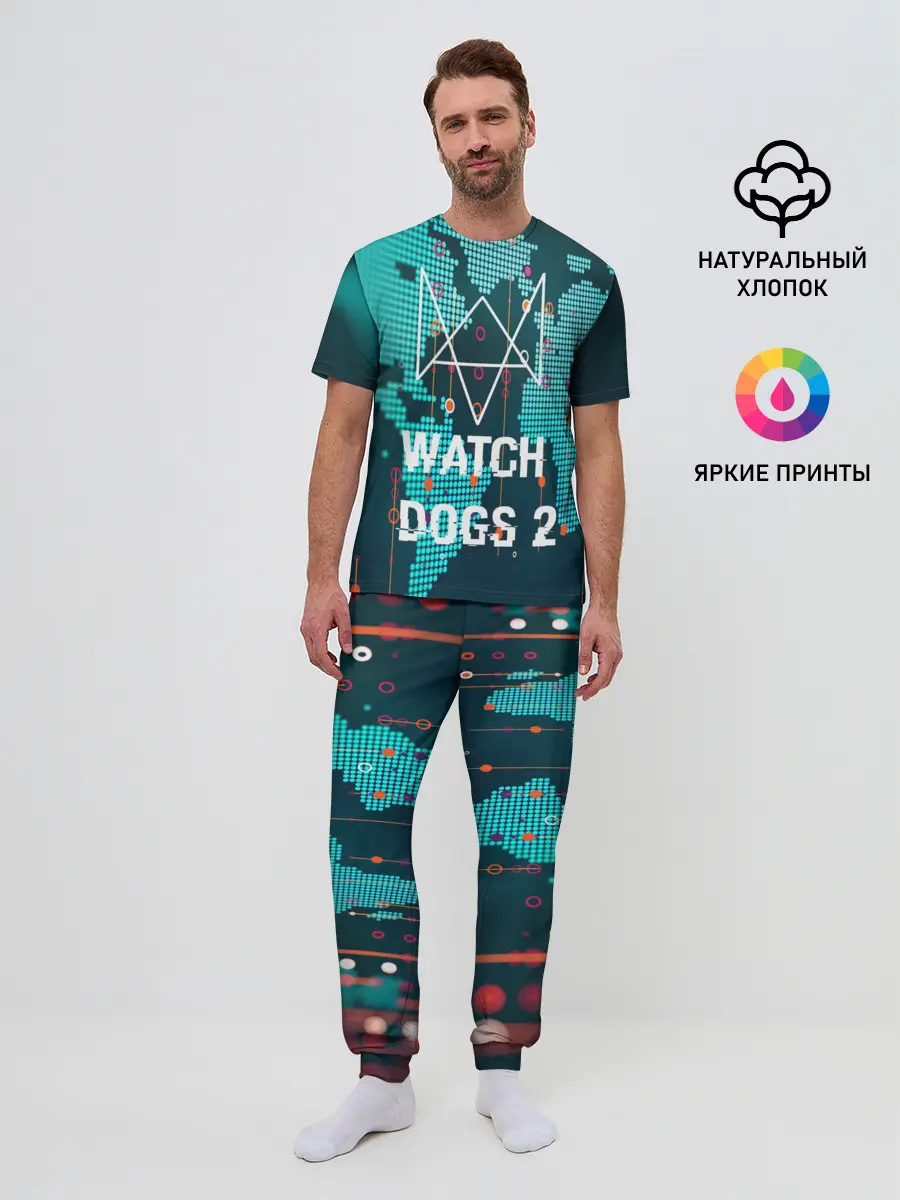 Мужская пижама с брюками / Watch Dogs 2 NETWORK HACK