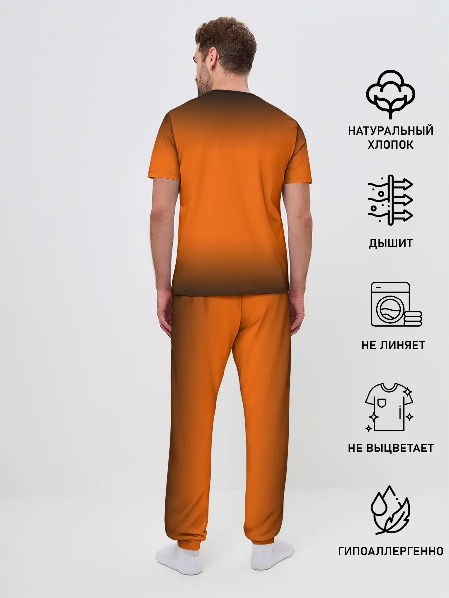 Мужская пижама с брюками / Игорь