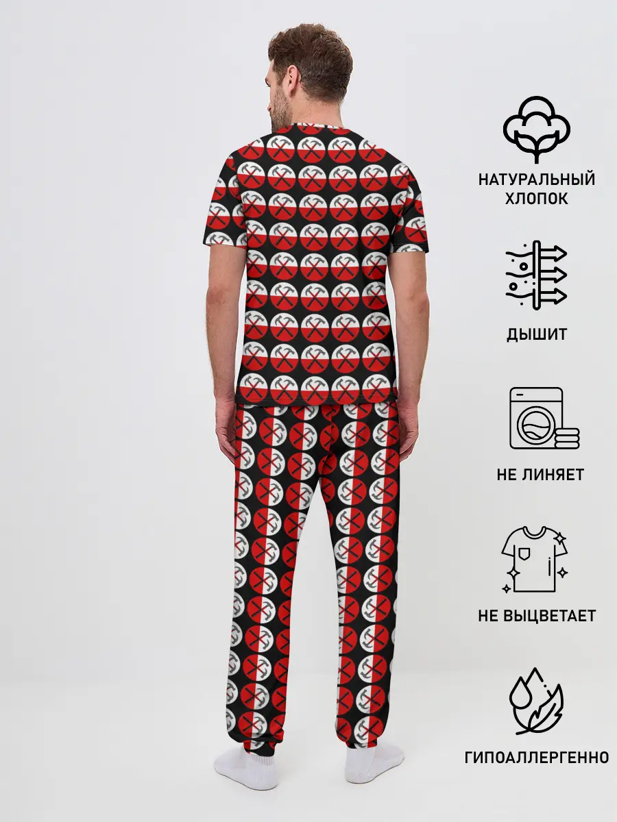 Мужская пижама с брюками / Pink Floyd