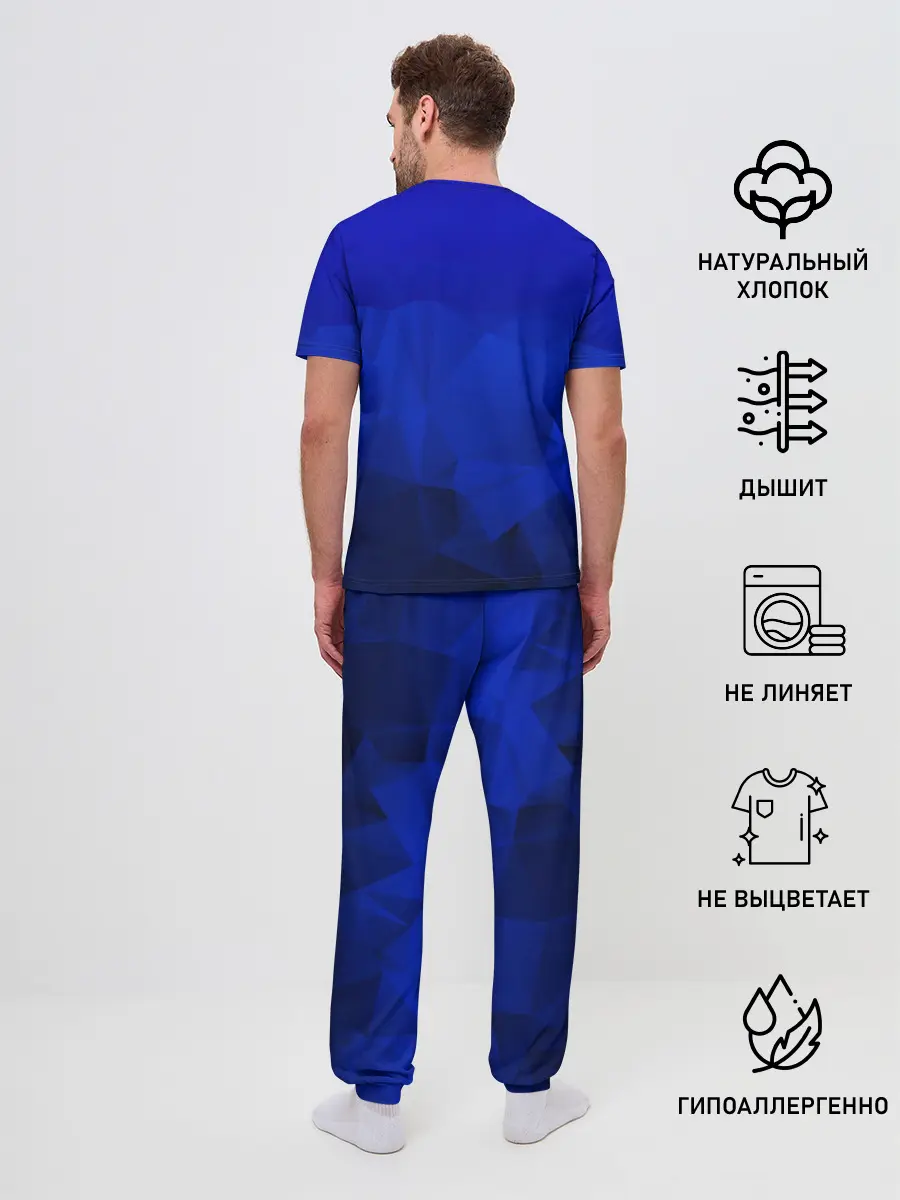 Мужская пижама с брюками / RUSSIA SPORT