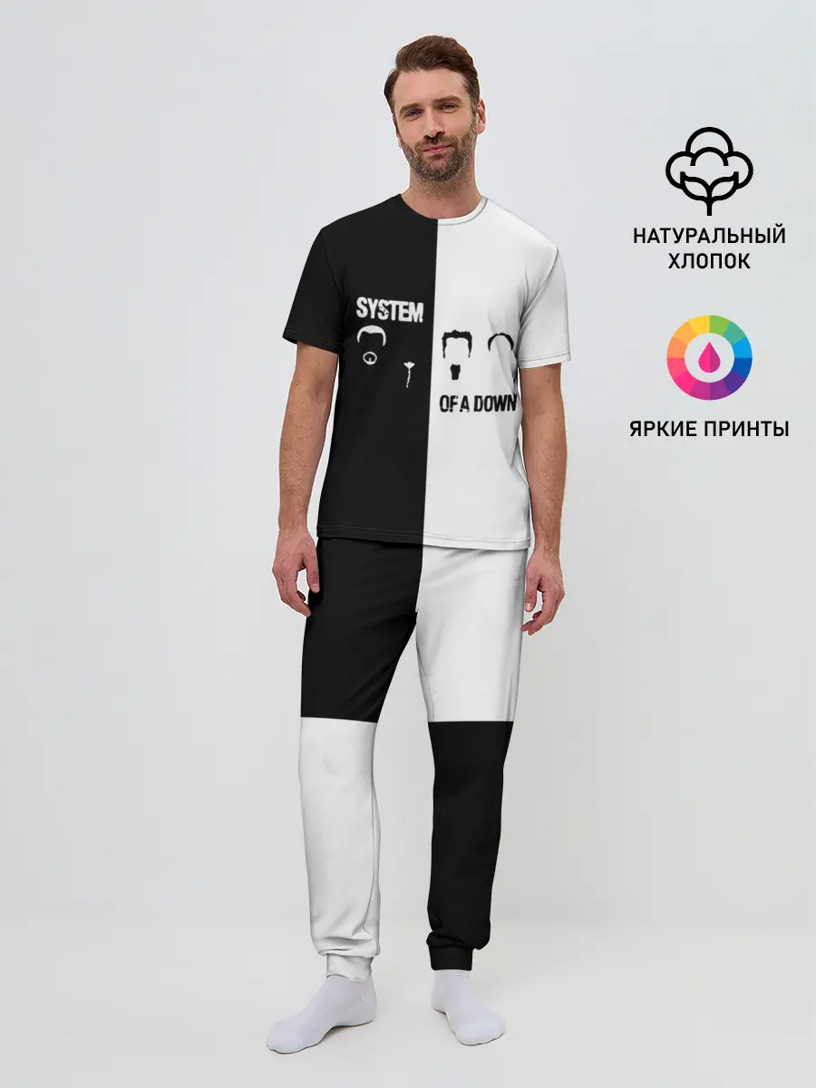Мужская пижама с брюками / System of a Down