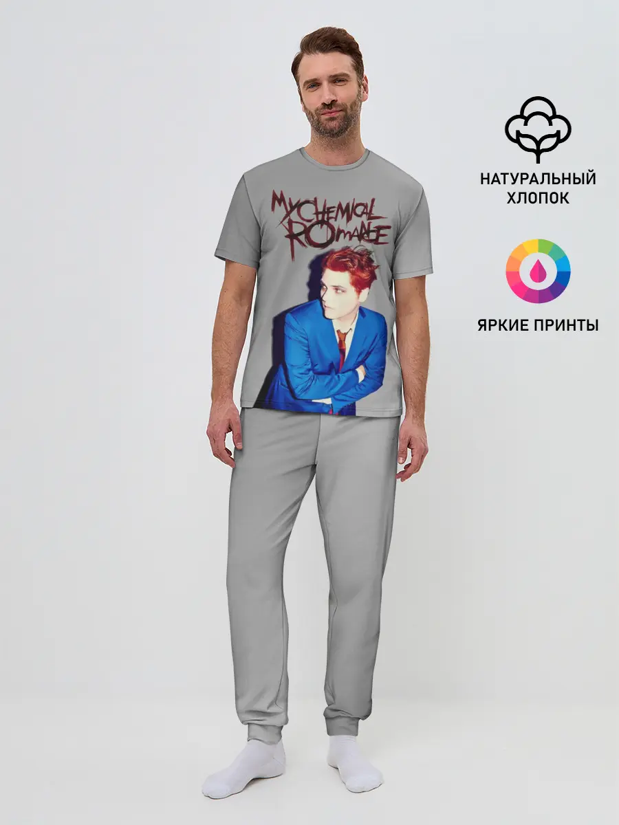 Мужская пижама с брюками / My Chemical Romance