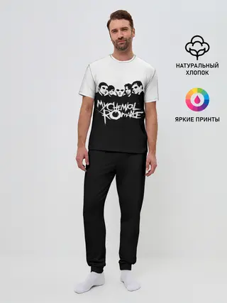 Мужская пижама с брюками / My Chemical Romance