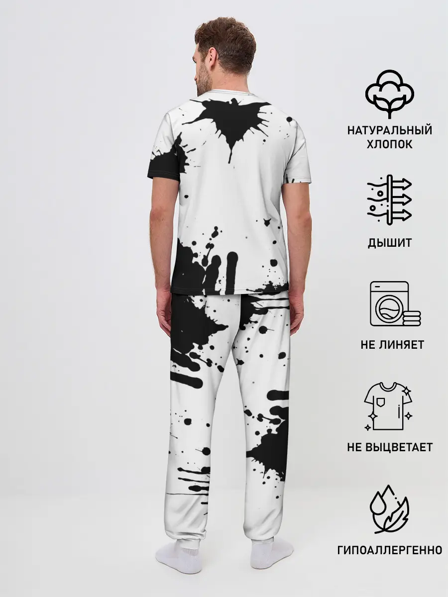 Мужская пижама с брюками / We are the black parade