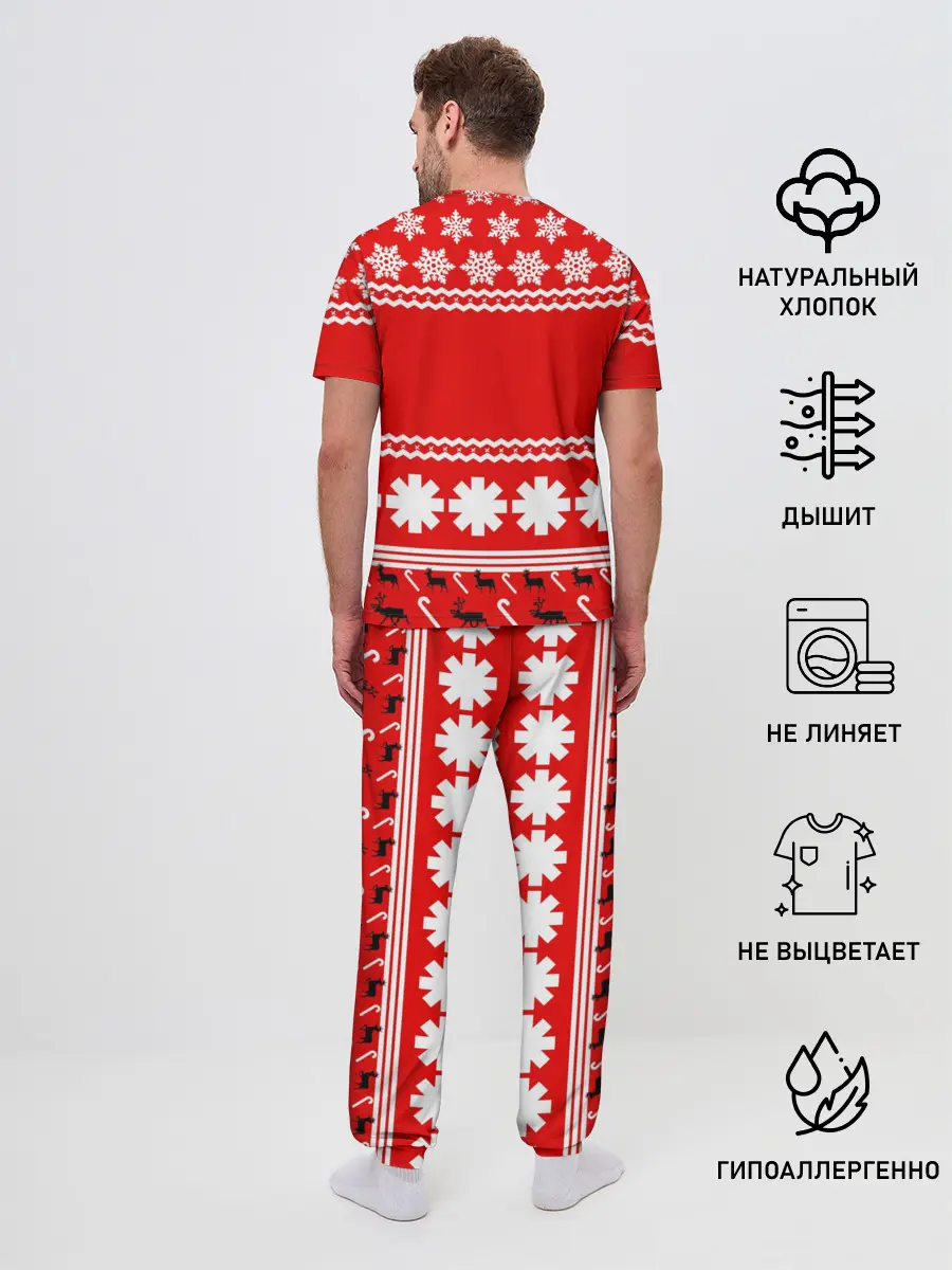Мужская пижама с брюками / Праздничный RHCP
