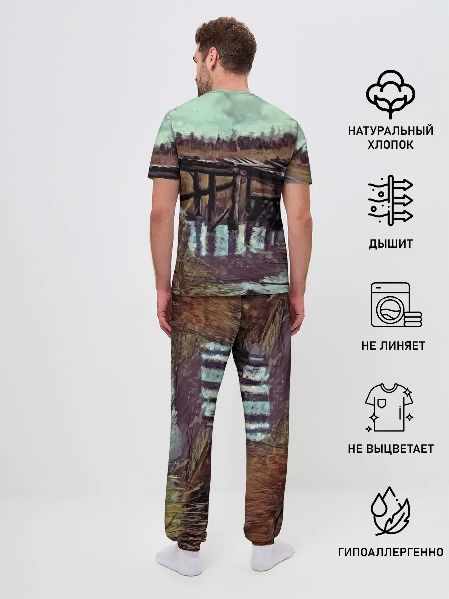 Мужская пижама с брюками / S.T.A.L.K.E.R ГРИША