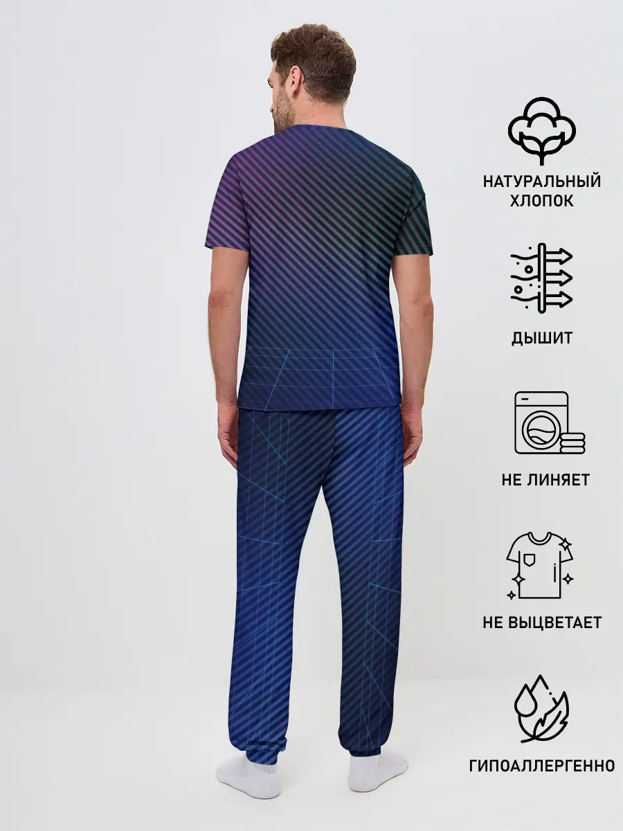 Мужская пижама с брюками / Оставайся в 80-х