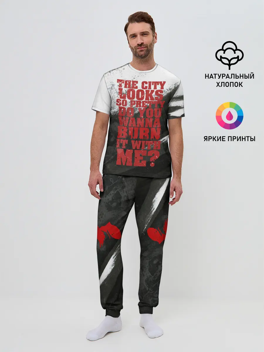 Мужская пижама с брюками / Hollywood Undead