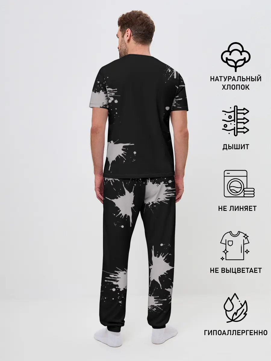 Мужская пижама с брюками / My Chemical Romance