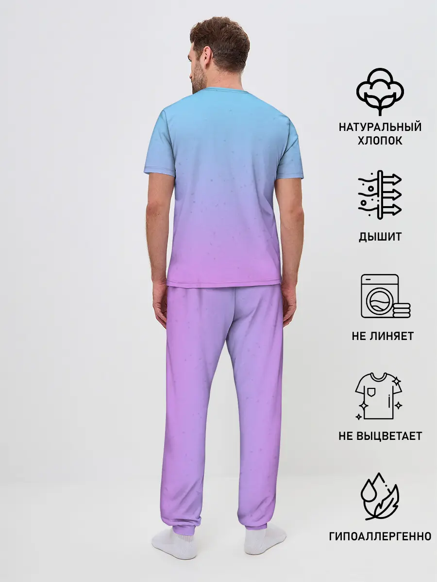 Мужская пижама с брюками / Мизантроп