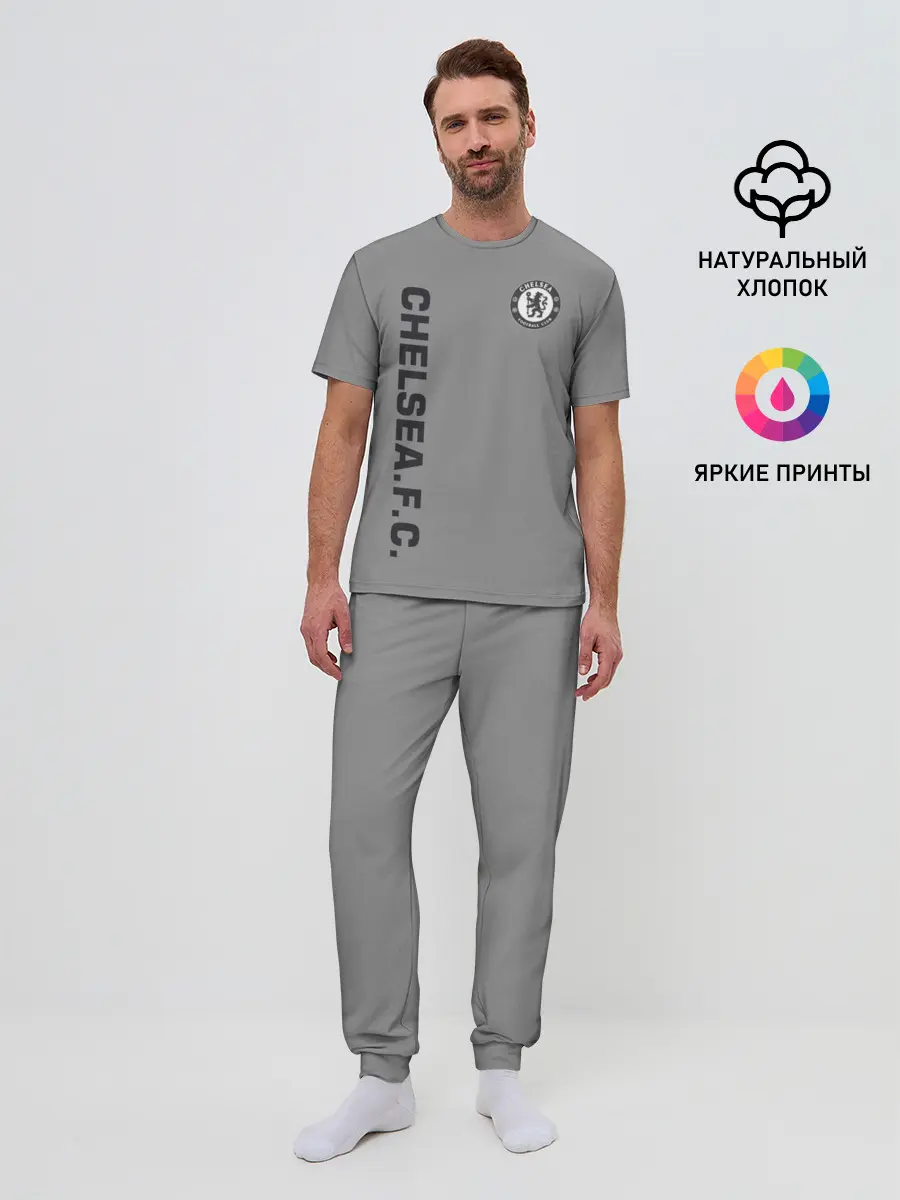 Мужская пижама с брюками / Chelsea Uniform