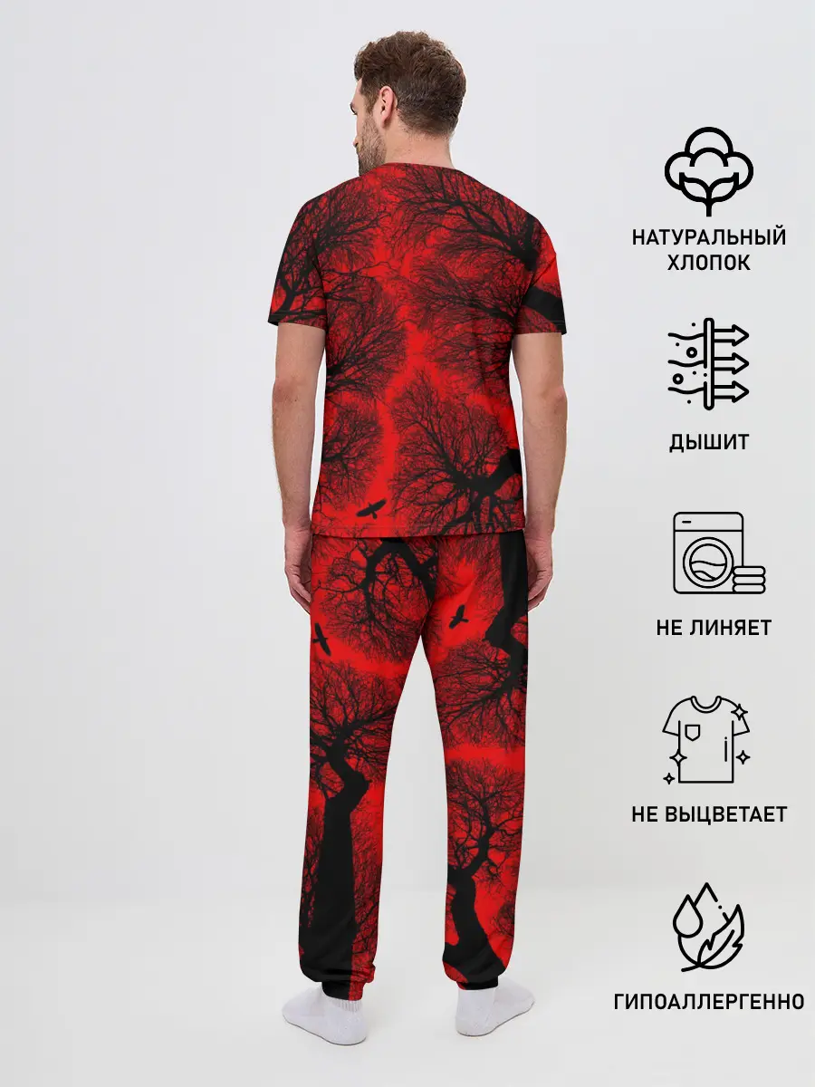 Мужская пижама с брюками / Dead by Daylight
