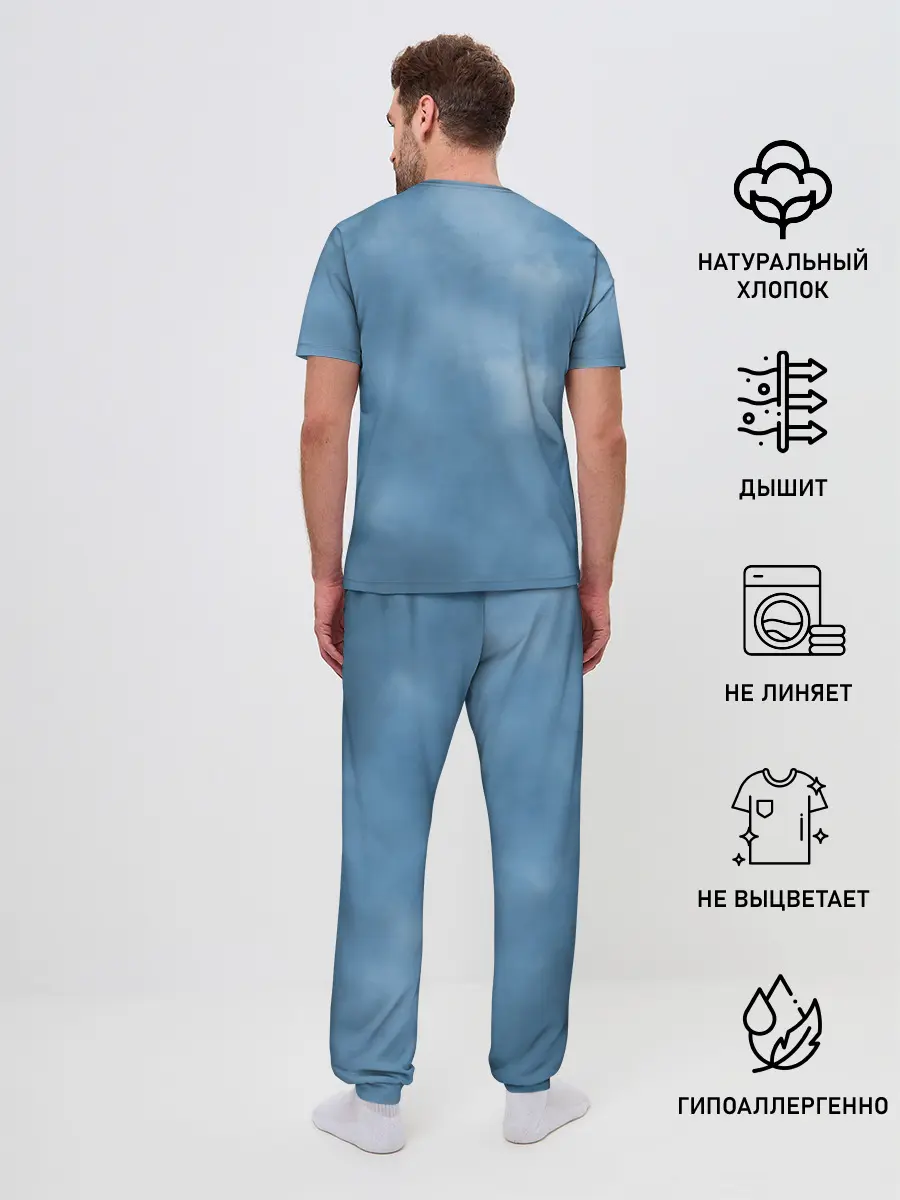 Мужская пижама с брюками / Skillet