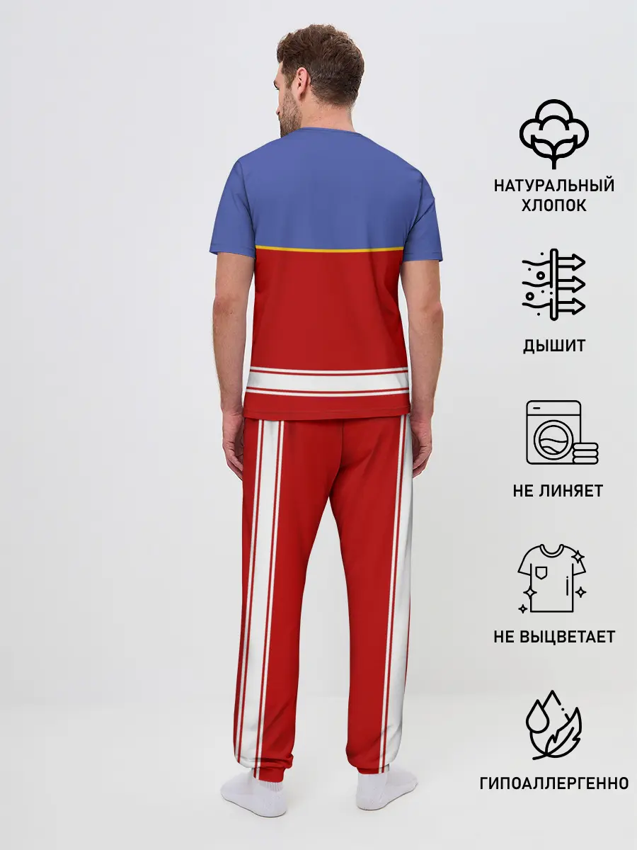 Мужская пижама с брюками / Хоккеист Олег