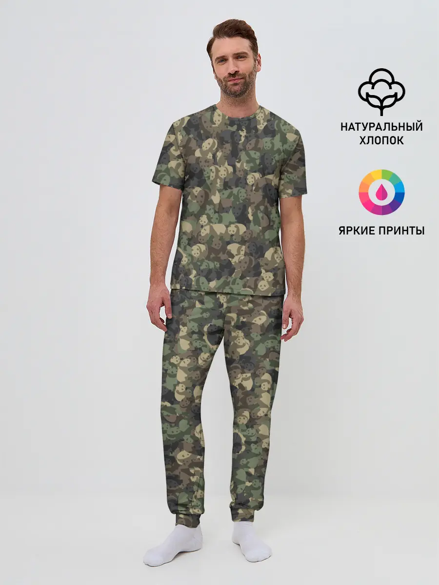 Мужская пижама с брюками / Камуфляж с пандами