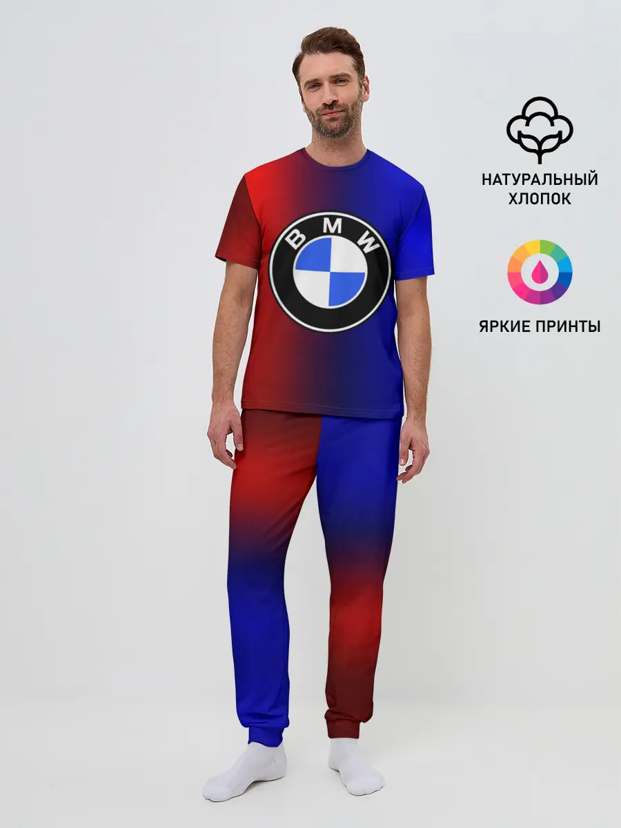 Мужская пижама с брюками / BMW SPORT ABSTRACT