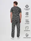 Мужская пижама с брюками / Крик