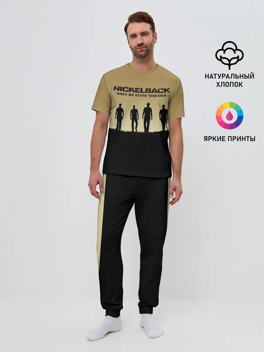 Мужская пижама с брюками / Nickelback