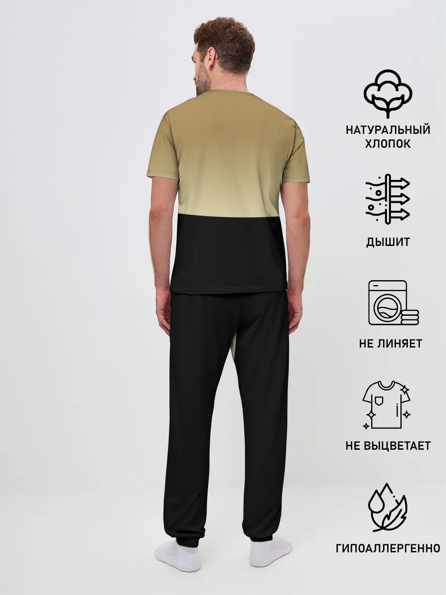 Мужская пижама с брюками / Nickelback