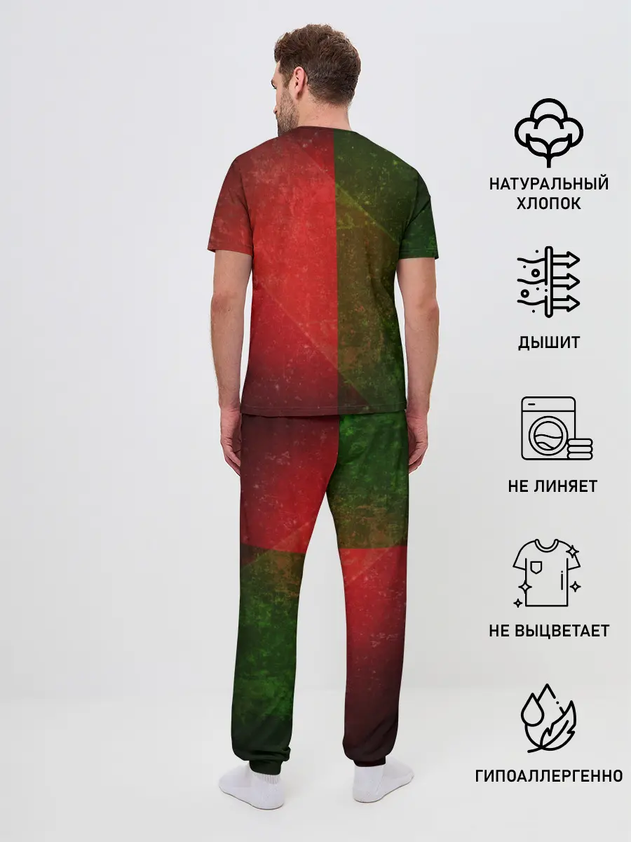Мужская пижама с брюками / Локомотив