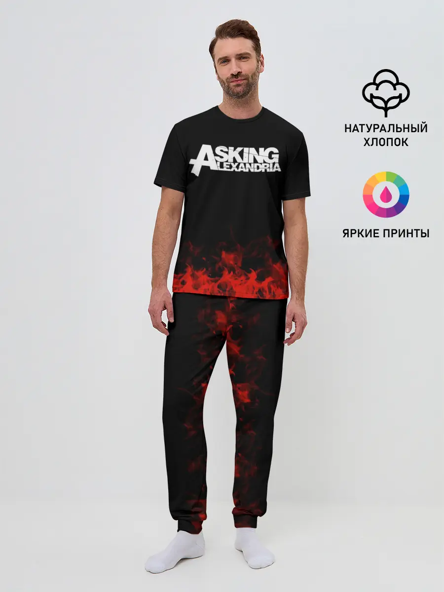 Мужская пижама с брюками / Asking Alexandria
