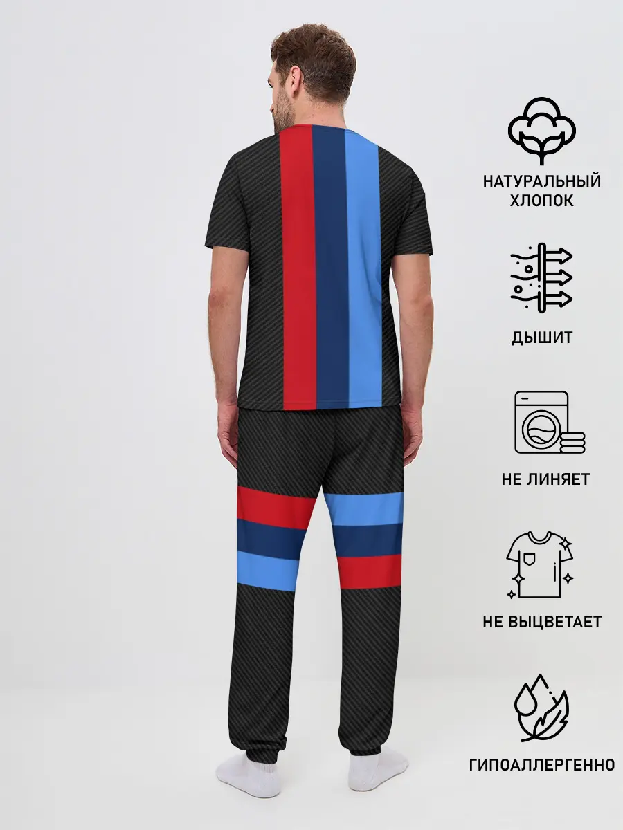 Мужская пижама с брюками / BMW SPORT