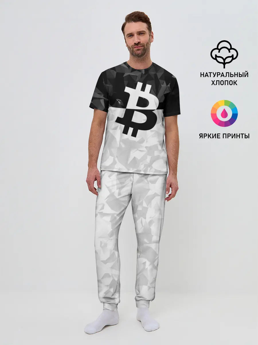 Мужская пижама с брюками / BITCOIN Black Collection
