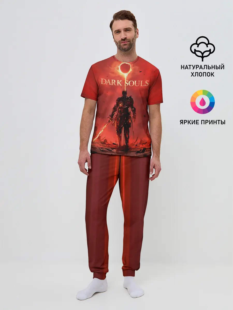 Мужская пижама с брюками / Dark Souls