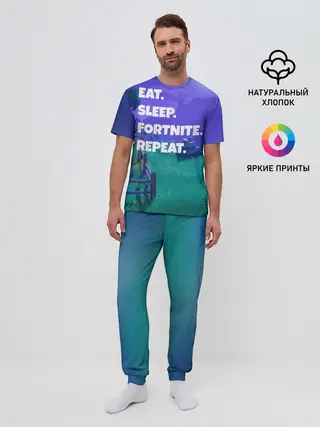 Мужская пижама с брюками / Fortnite Repeat
