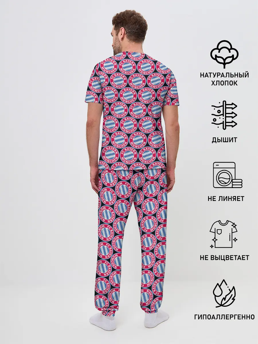 Мужская пижама с брюками / Bayern Munchen