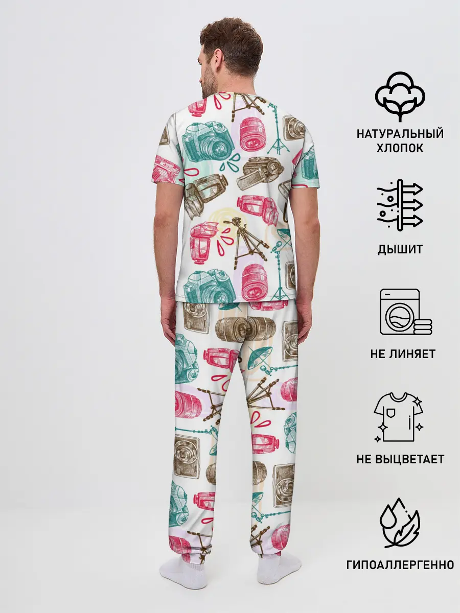 Мужская пижама с брюками / Блогер
