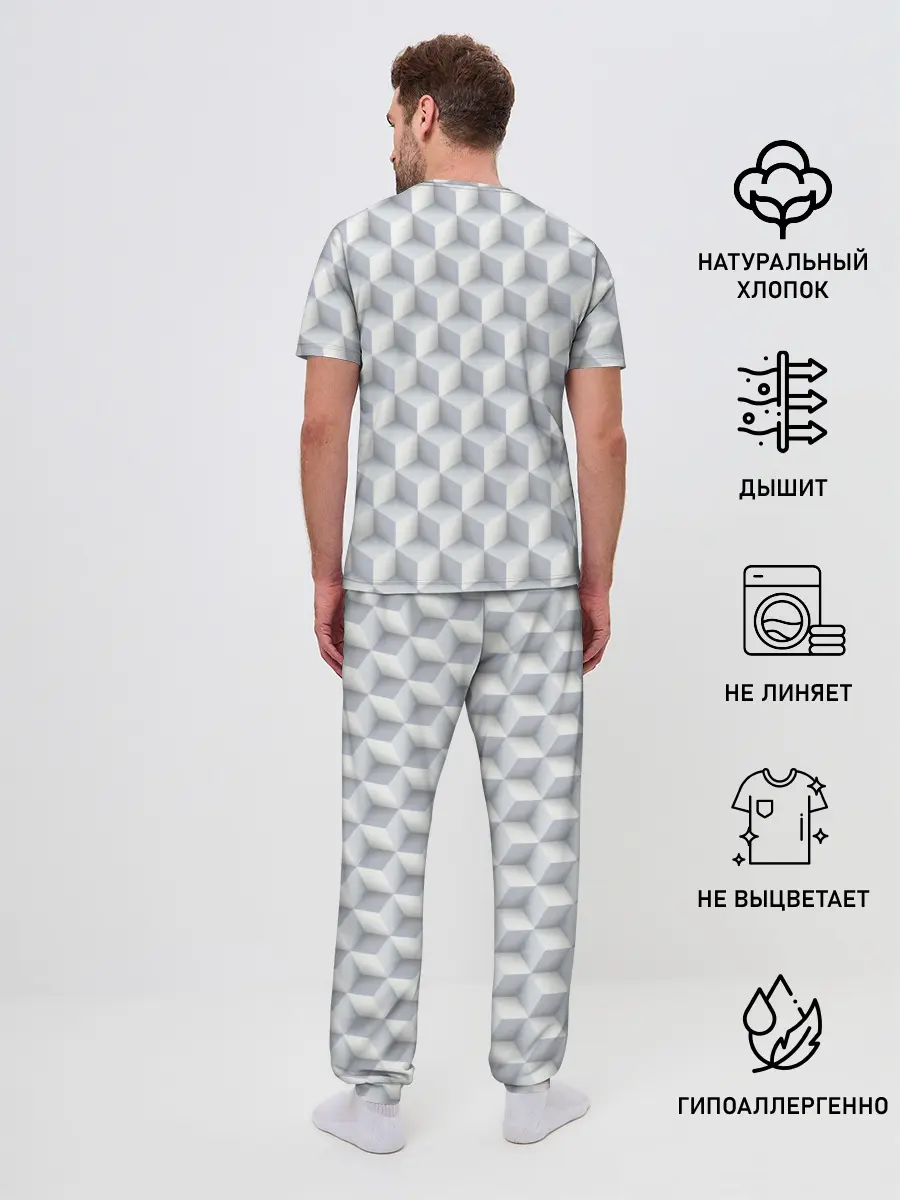 Мужская пижама с брюками / 3D Кубы