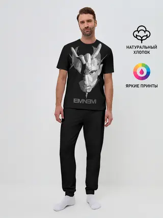 Мужская пижама с брюками / Eminem