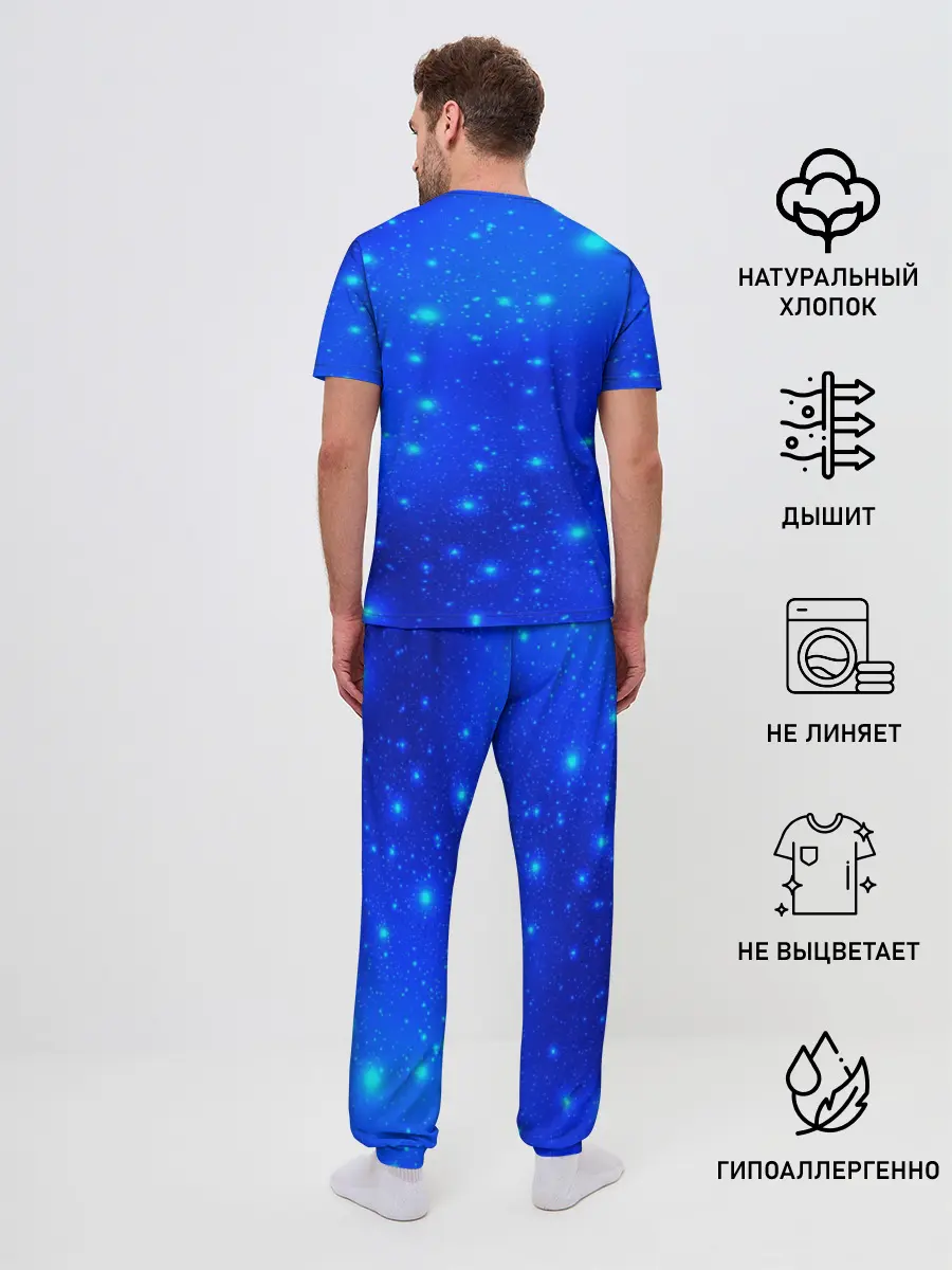 Мужская пижама с брюками / Juventus space collection