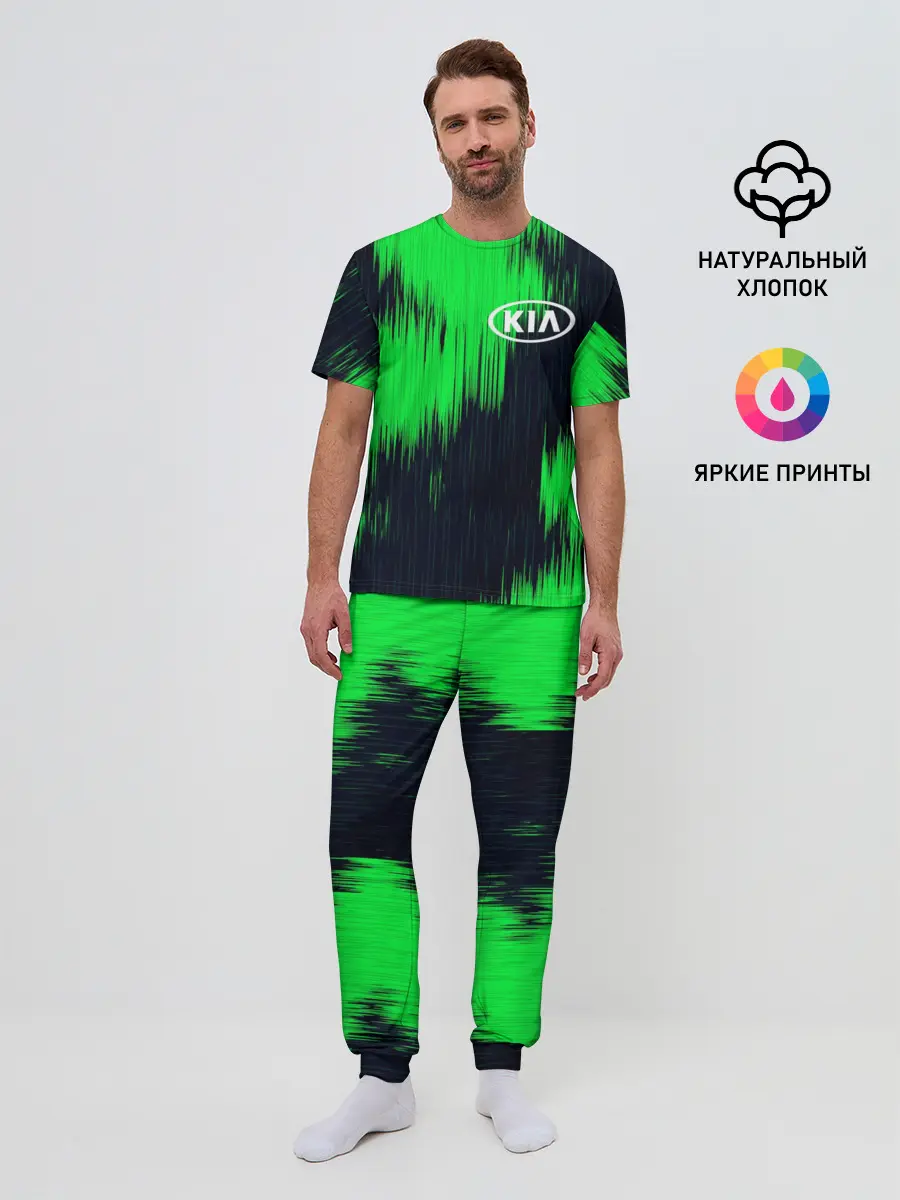 Мужская пижама с брюками / KIA sport collection